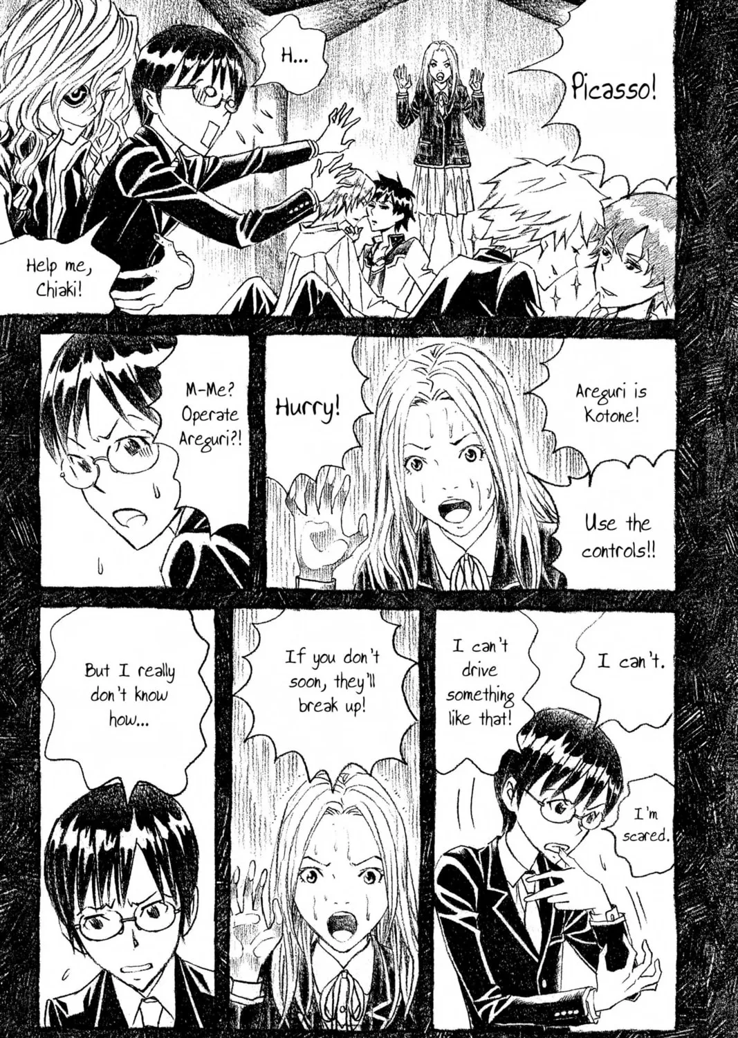 Read Genkaku Picasso chapter 6.1 image 74 on Lezhin