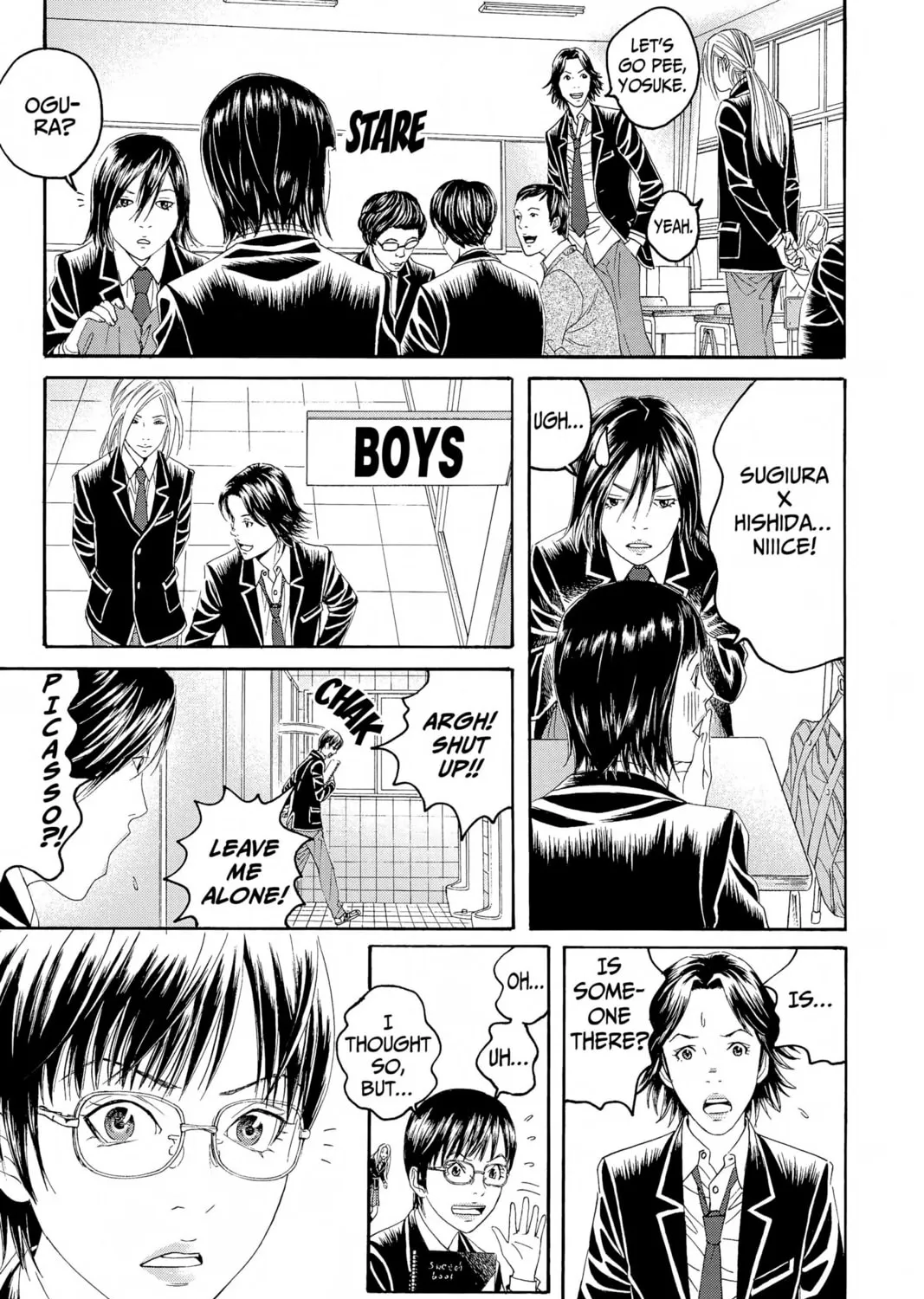 Read Genkaku Picasso chapter 7.1 image 12 on Lezhin