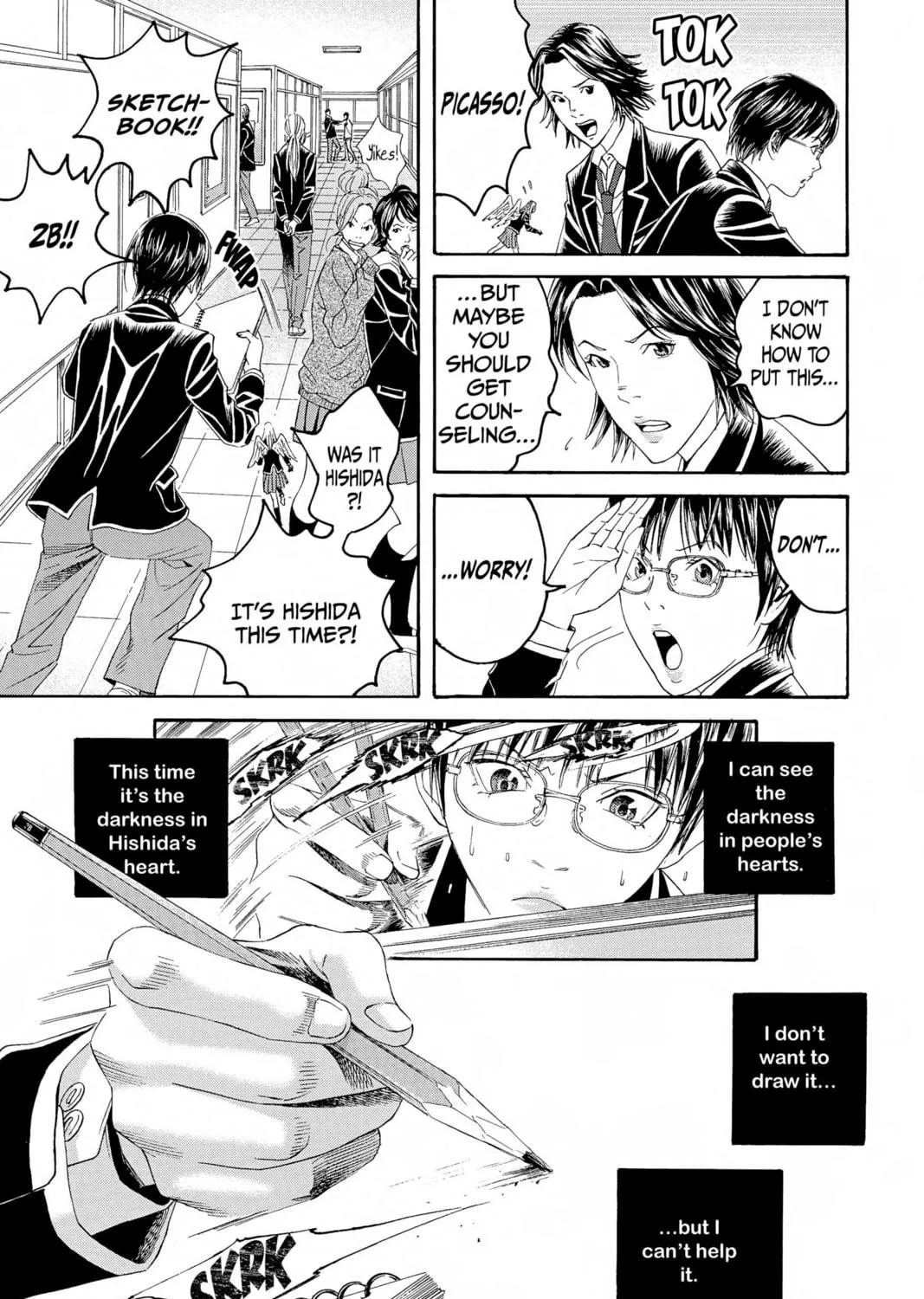 Read Genkaku Picasso chapter 7.1 image 16 on Lezhin