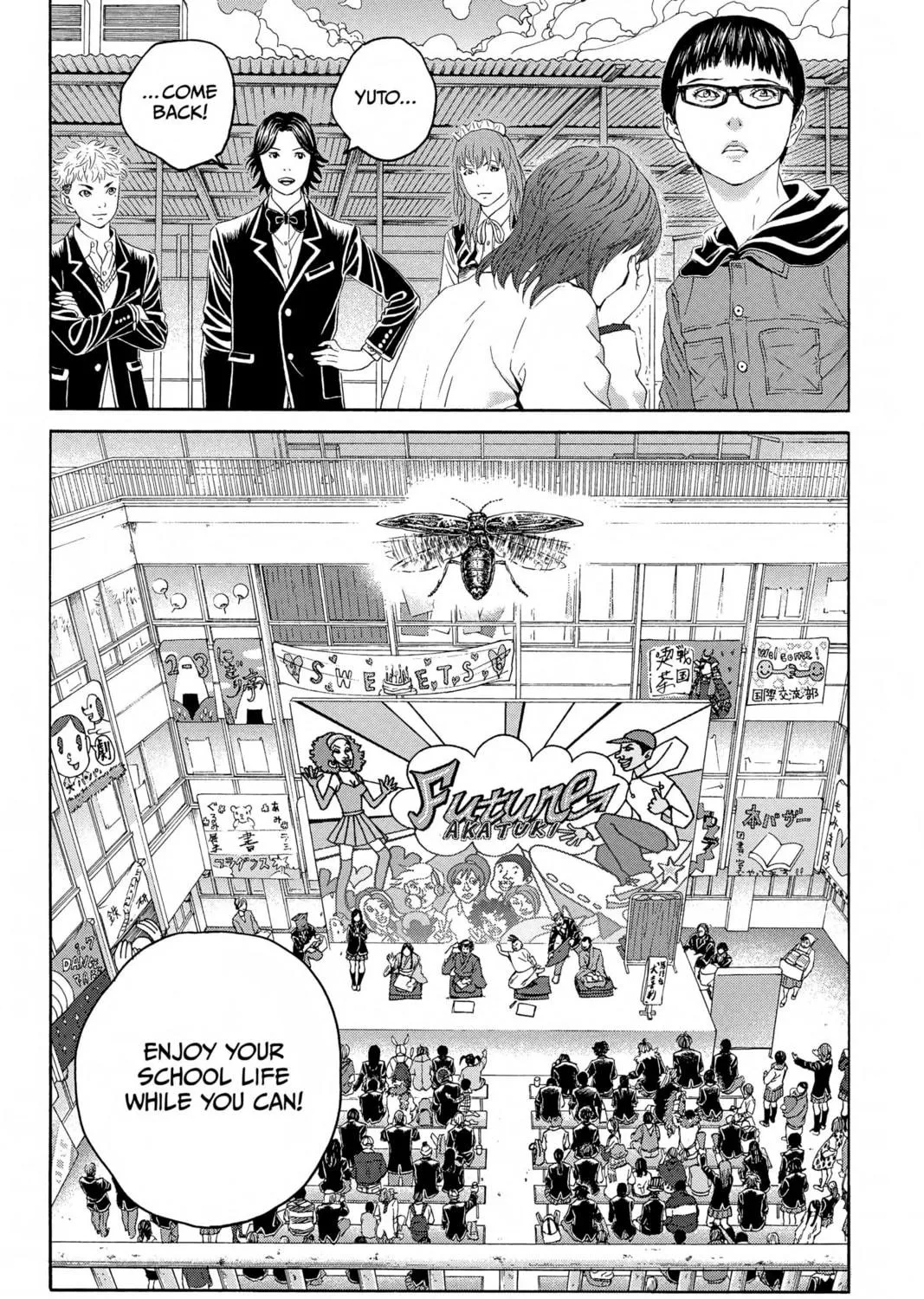 Read Genkaku Picasso chapter 9 image 136 on Lezhin