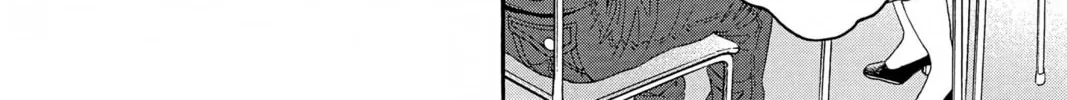 Read Genkaku Picasso chapter 9 image 15 on Lezhin