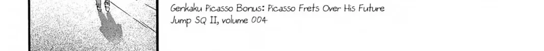 Read Genkaku Picasso chapter 9 image 151 on Lezhin