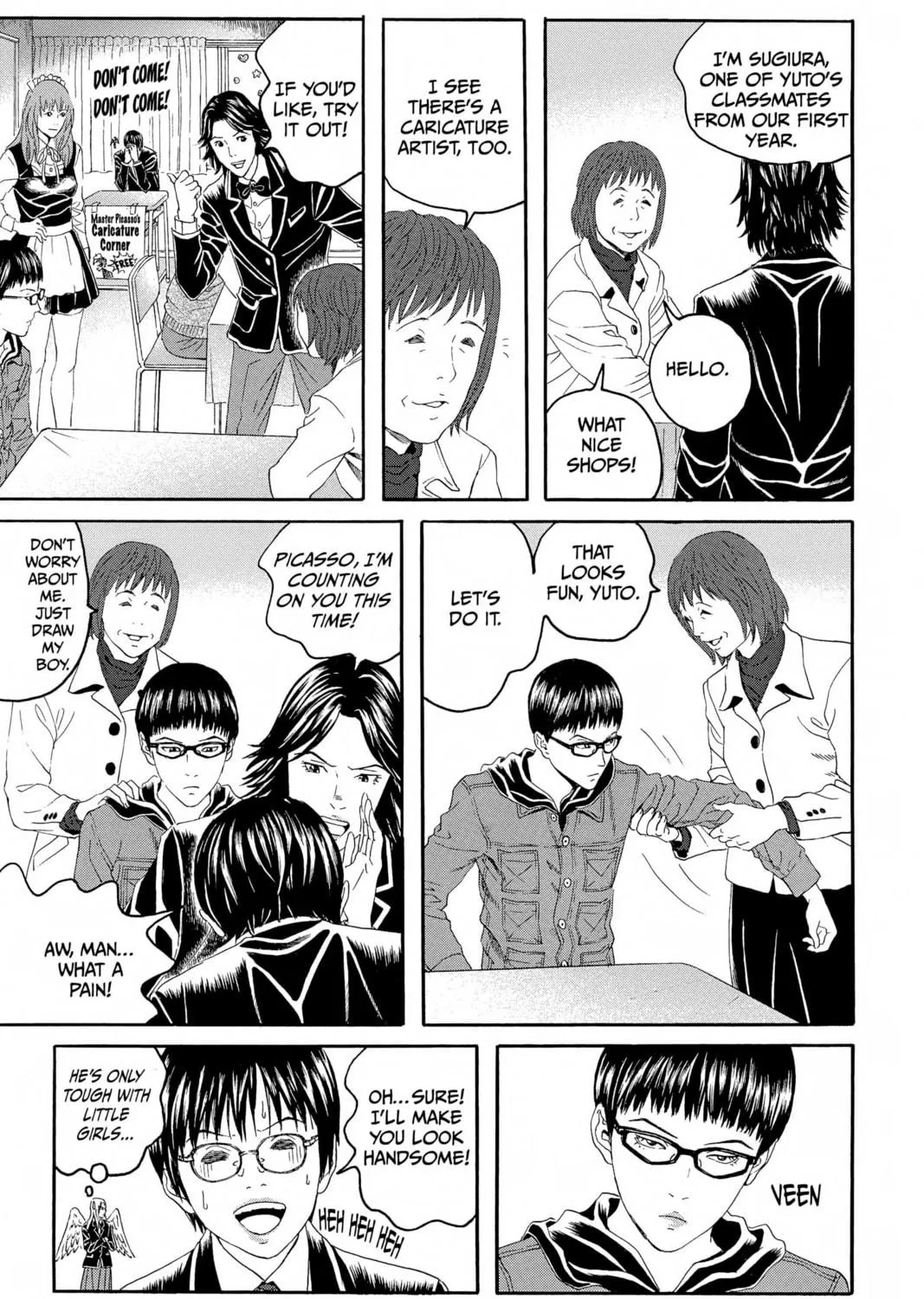Read Genkaku Picasso chapter 9 image 16 on Lezhin
