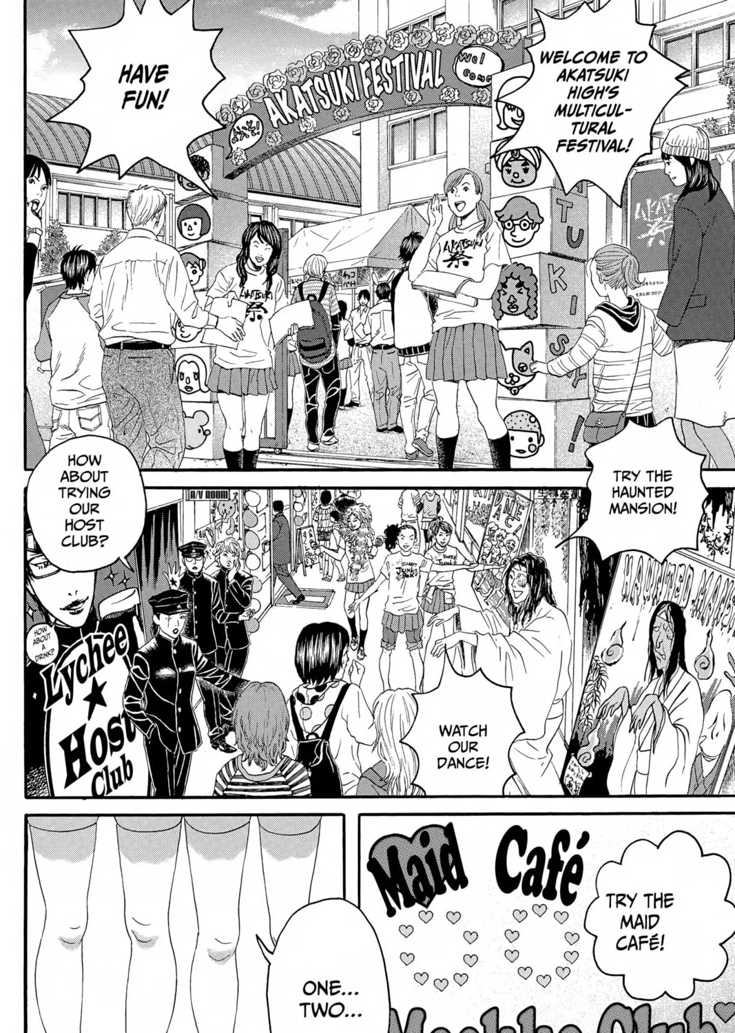 Read Genkaku Picasso chapter 9 image 2 on Lezhin