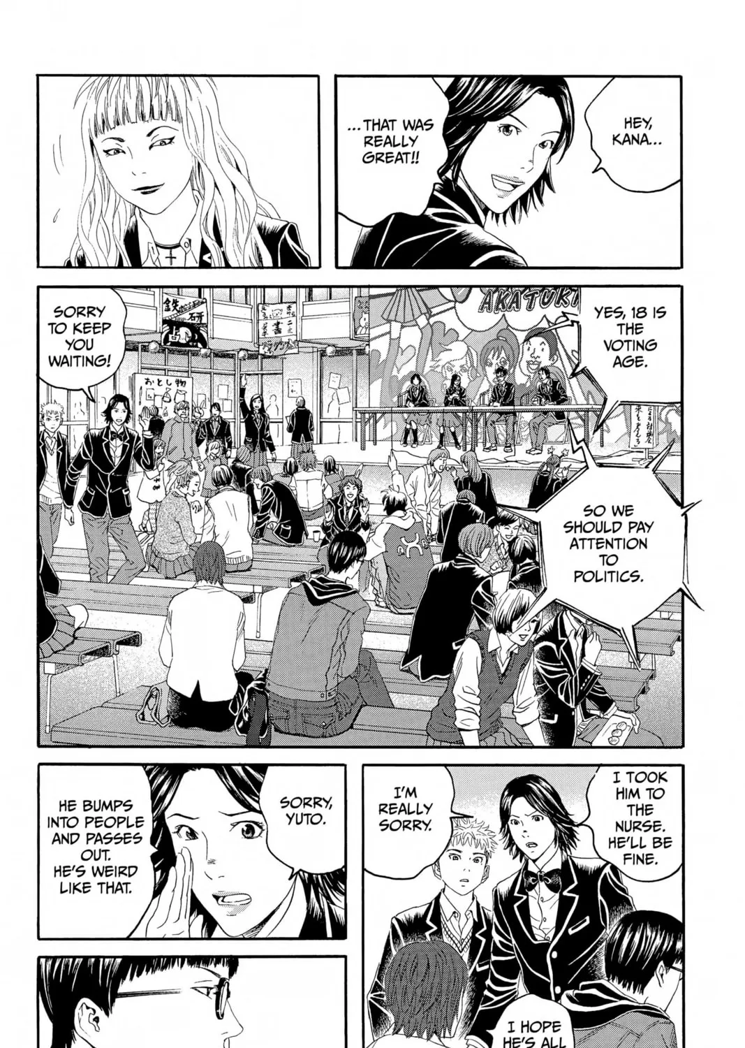 Read Genkaku Picasso chapter 9 image 42 on Lezhin