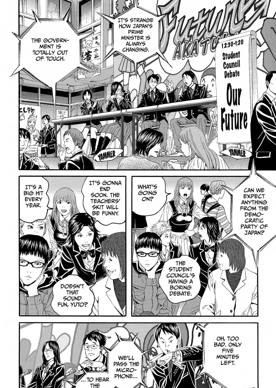 Read Genkaku Picasso chapter 9 image 44 on Lezhin