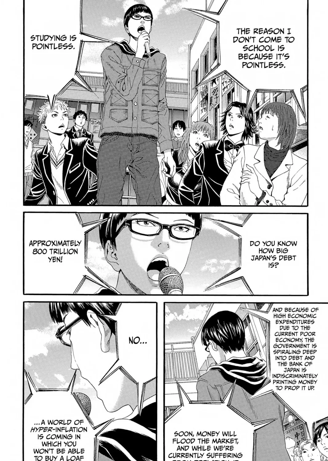 Read Genkaku Picasso chapter 9 image 48 on Lezhin