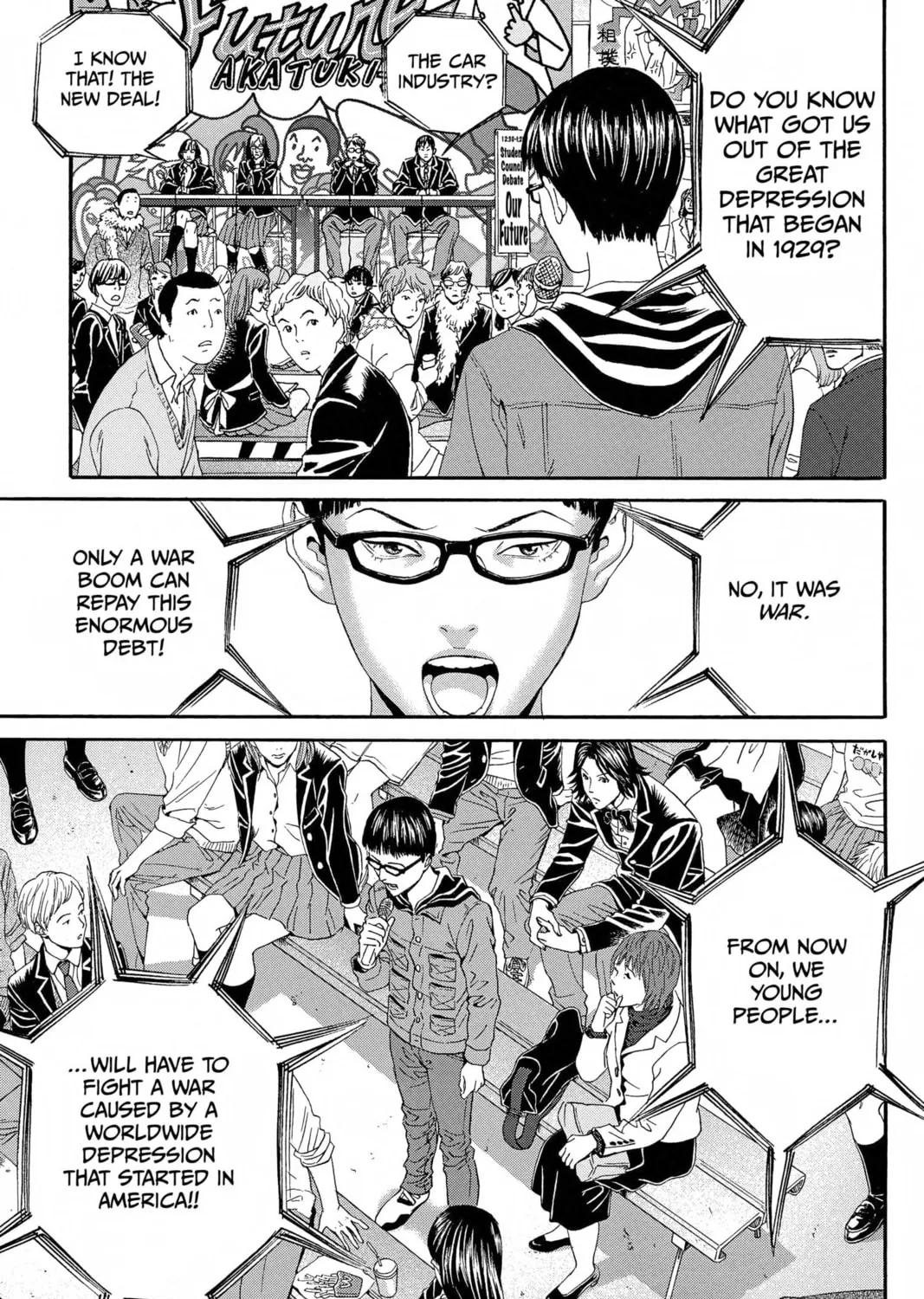 Read Genkaku Picasso chapter 9 image 54 on Lezhin