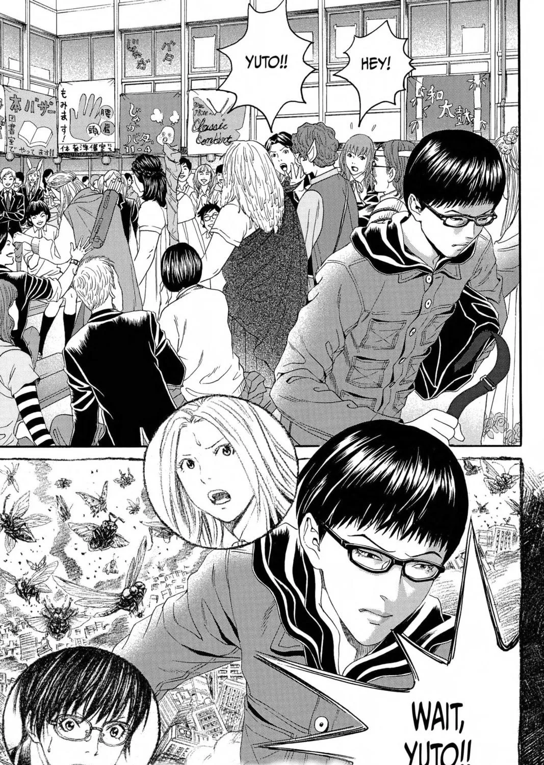Read Genkaku Picasso chapter 9 image 64 on Lezhin