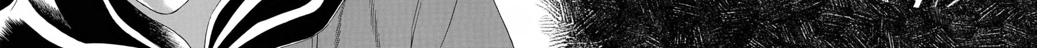 Read Genkaku Picasso chapter 9 image 93 on Lezhin