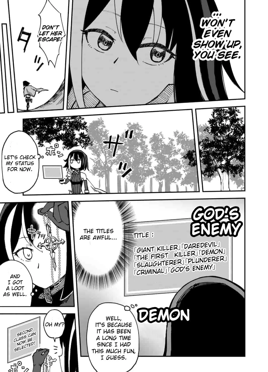 Read Genocide Online chapter 3 image 12 on Lezhin