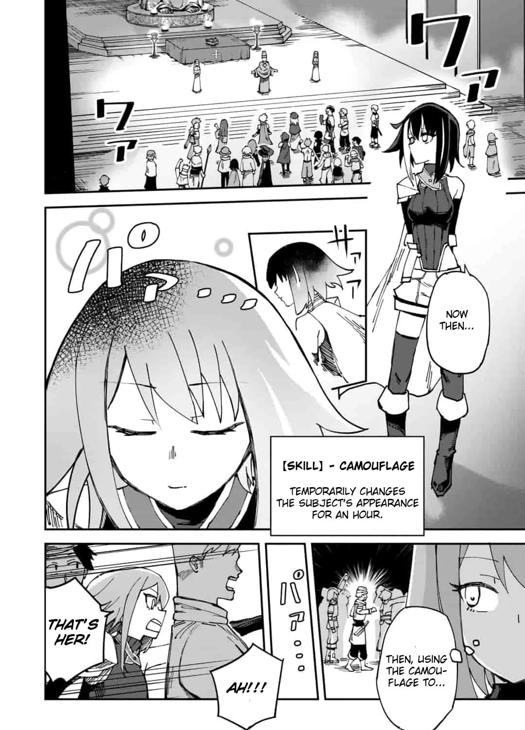 Read Genocide Online chapter 3 image 2 on Lezhin