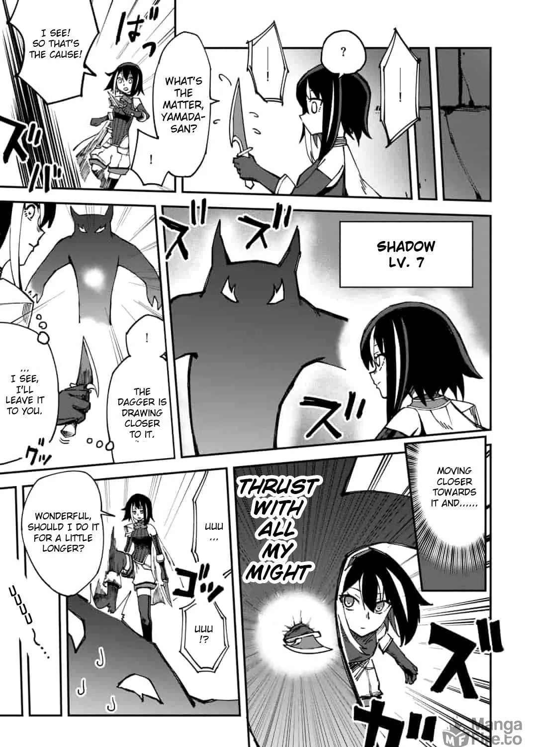 Read Genocide Online chapter 4 image 4 on Lezhin