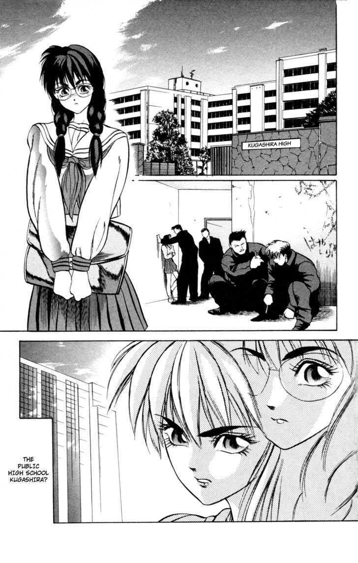 Read Genocider Mami chapter 0 image 10 on Lezhin