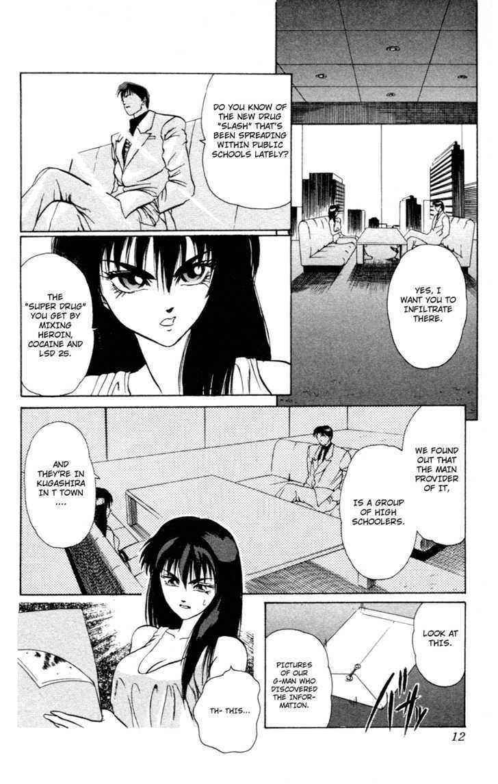 Read Genocider Mami chapter 0 image 11 on Lezhin