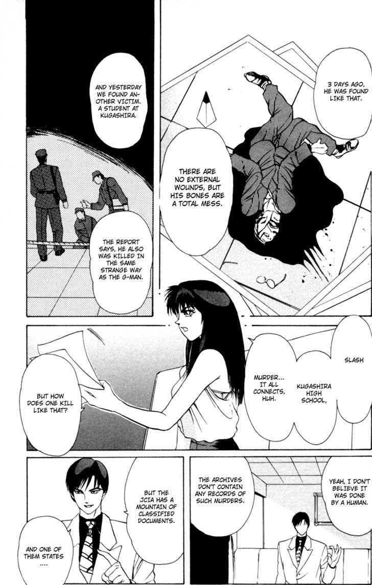 Read Genocider Mami chapter 0 image 12 on Lezhin