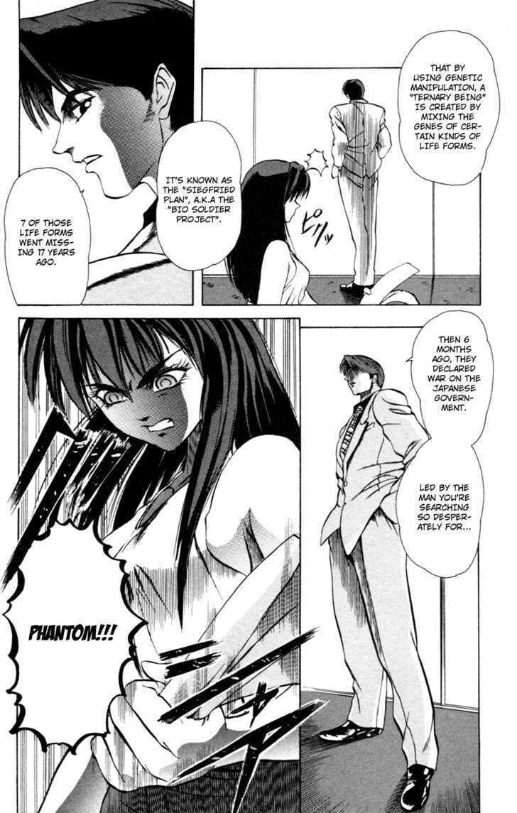 Read Genocider Mami chapter 0 image 13 on Lezhin