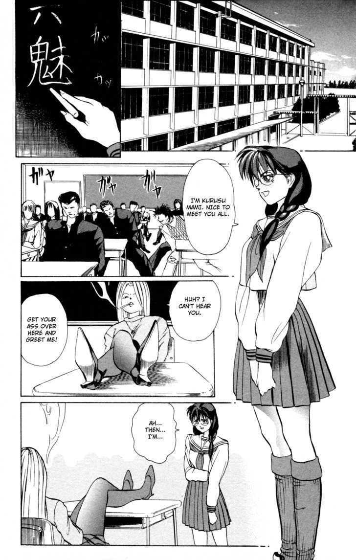 Read Genocider Mami chapter 0 image 14 on Lezhin