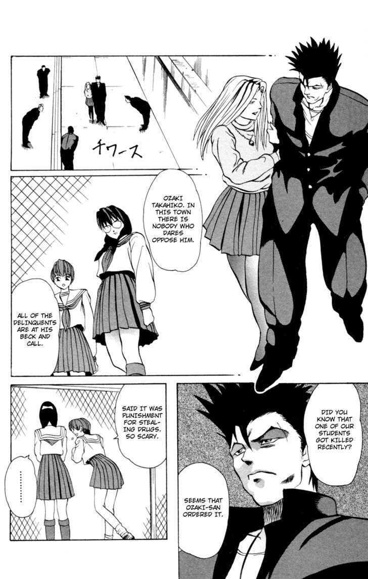 Read Genocider Mami chapter 0 image 17 on Lezhin