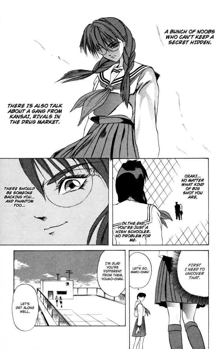 Read Genocider Mami chapter 0 image 18 on Lezhin