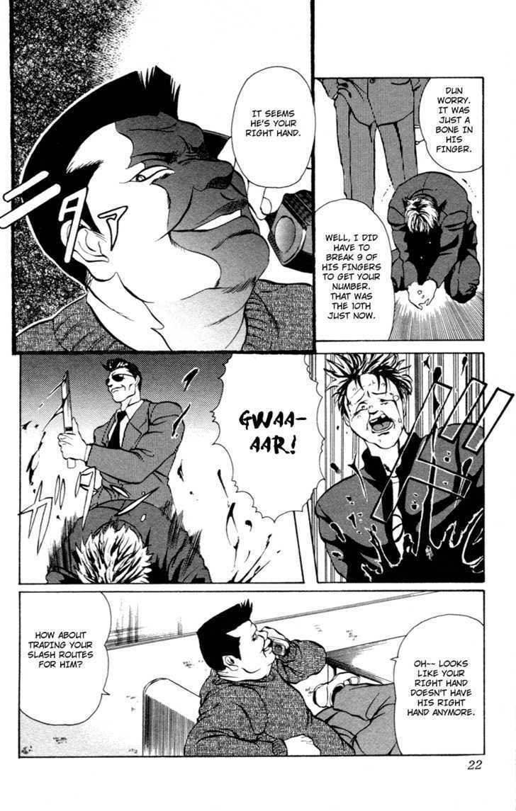 Read Genocider Mami chapter 0 image 21 on Lezhin