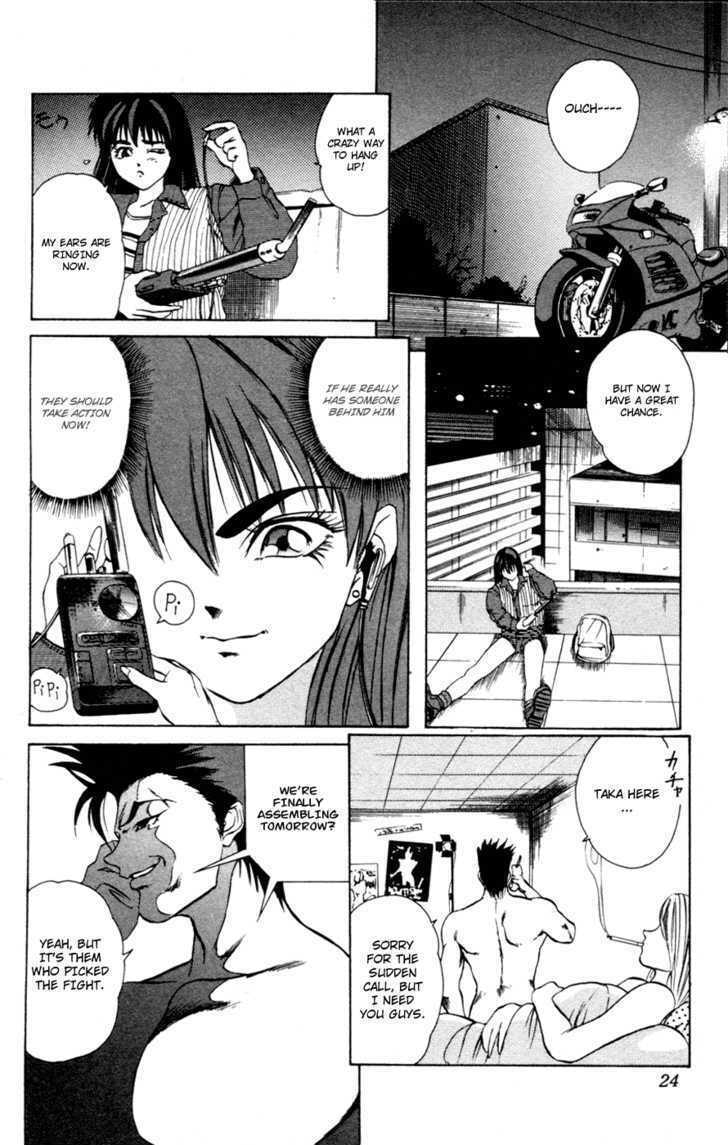 Read Genocider Mami chapter 0 image 23 on Lezhin