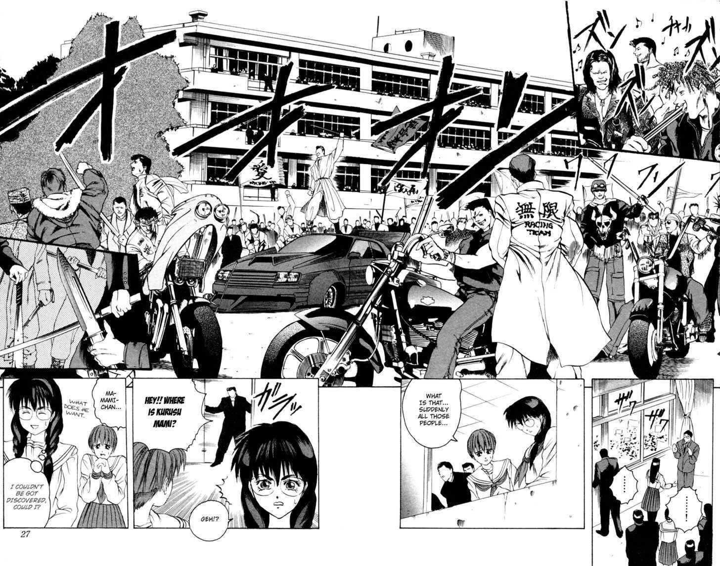 Read Genocider Mami chapter 0 image 25 on Lezhin