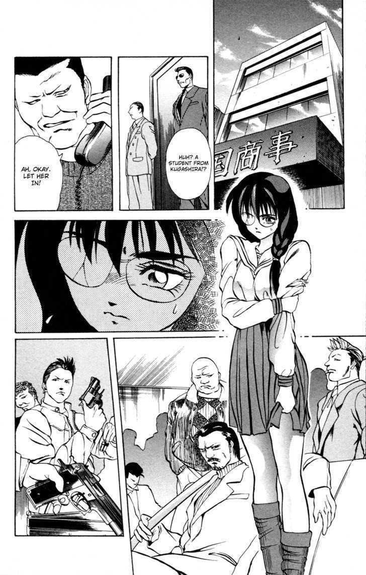 Read Genocider Mami chapter 0 image 30 on Lezhin