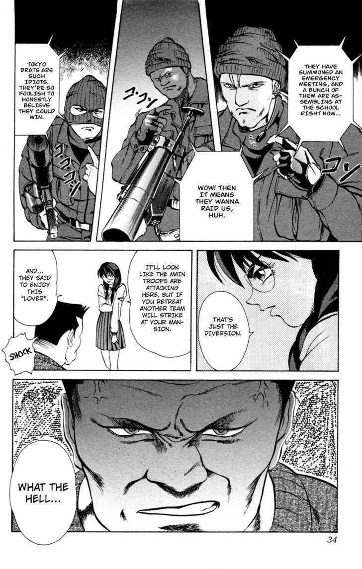 Read Genocider Mami chapter 0 image 32 on Lezhin
