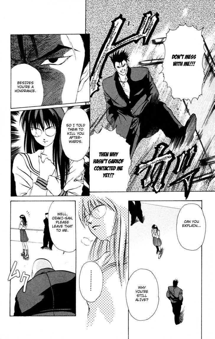 Read Genocider Mami chapter 0 image 42 on Lezhin