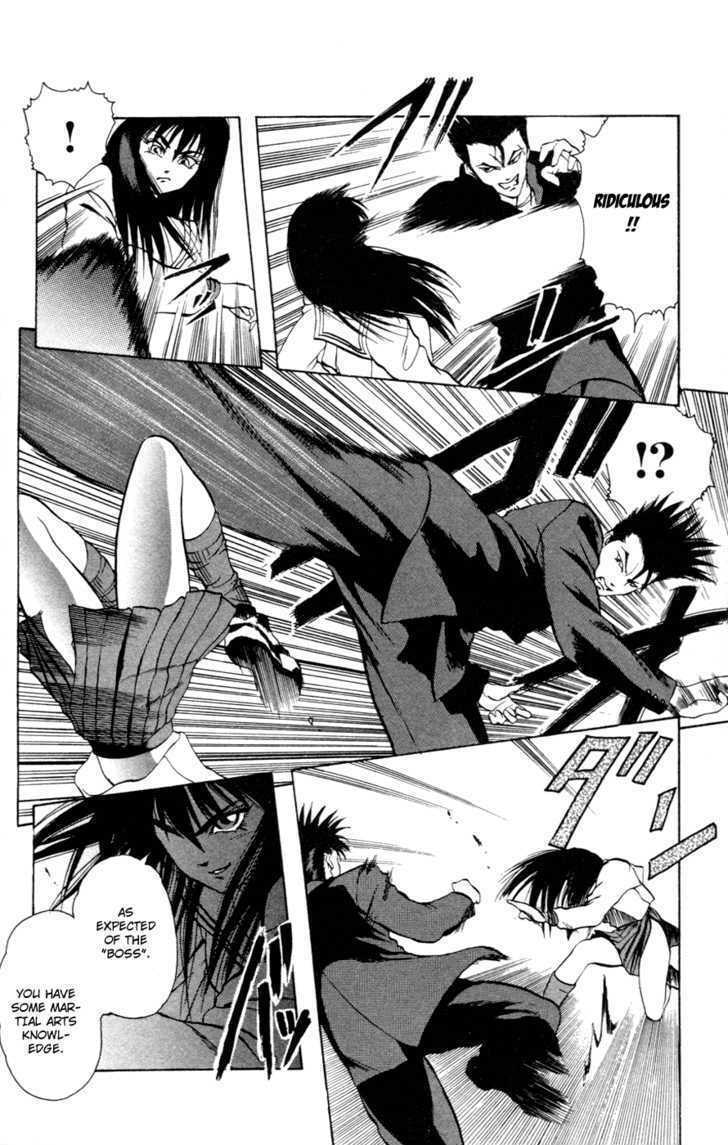 Read Genocider Mami chapter 0 image 48 on Lezhin