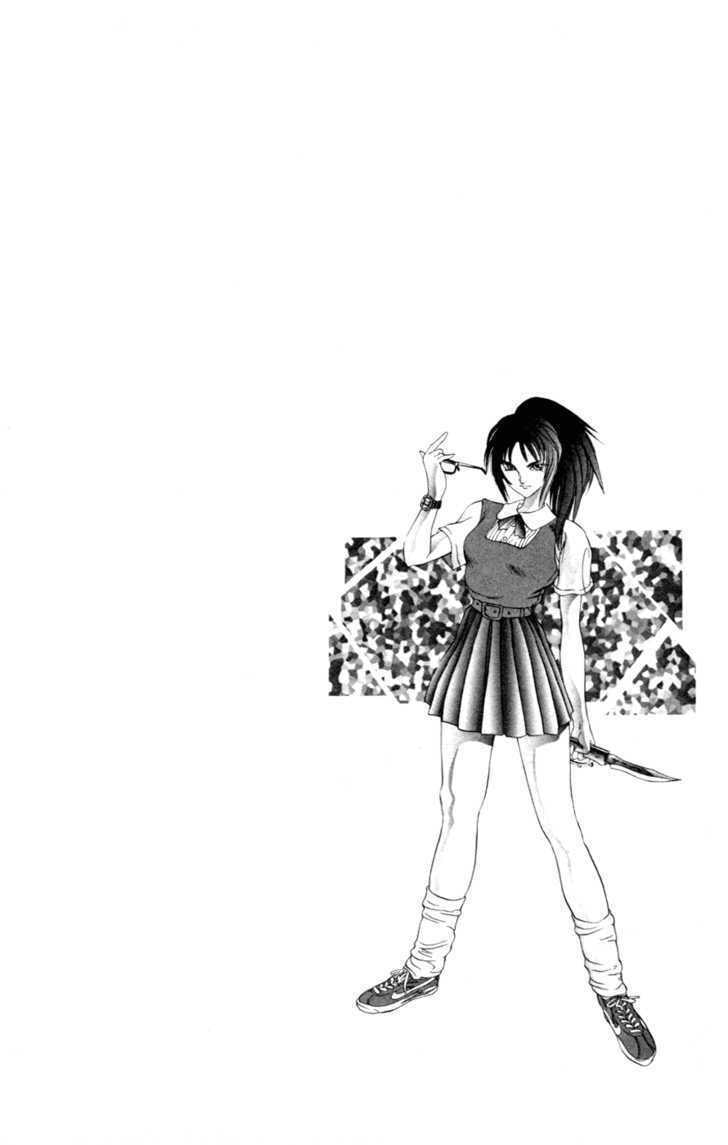 Read Genocider Mami chapter 0 image 5 on Lezhin