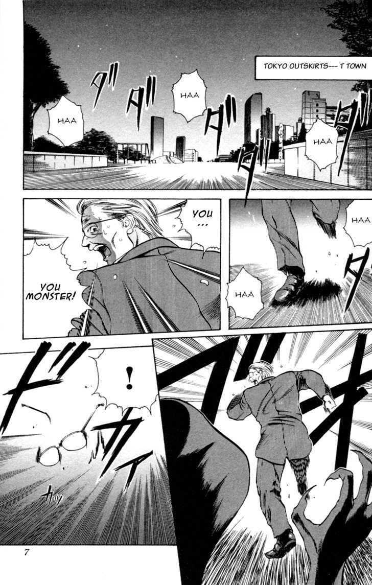 Read Genocider Mami chapter 0 image 6 on Lezhin
