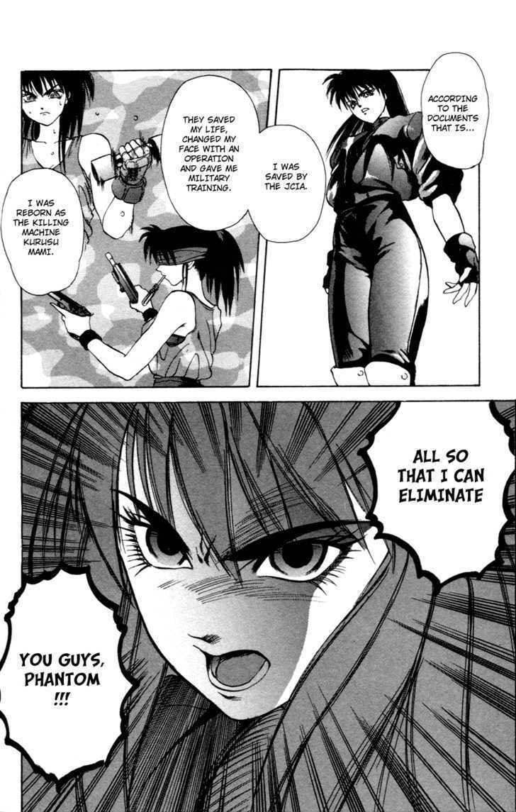 Read Genocider Mami chapter 0 image 60 on Lezhin