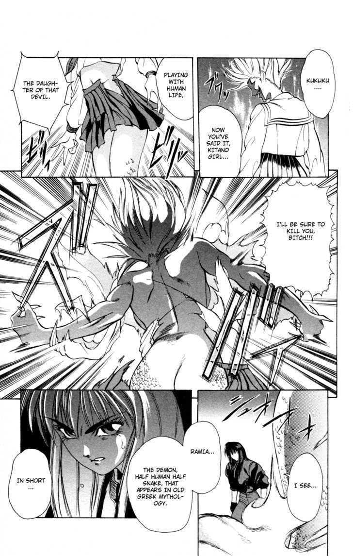 Read Genocider Mami chapter 0 image 61 on Lezhin