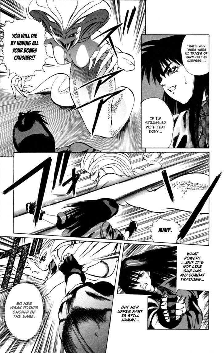 Read Genocider Mami chapter 0 image 63 on Lezhin