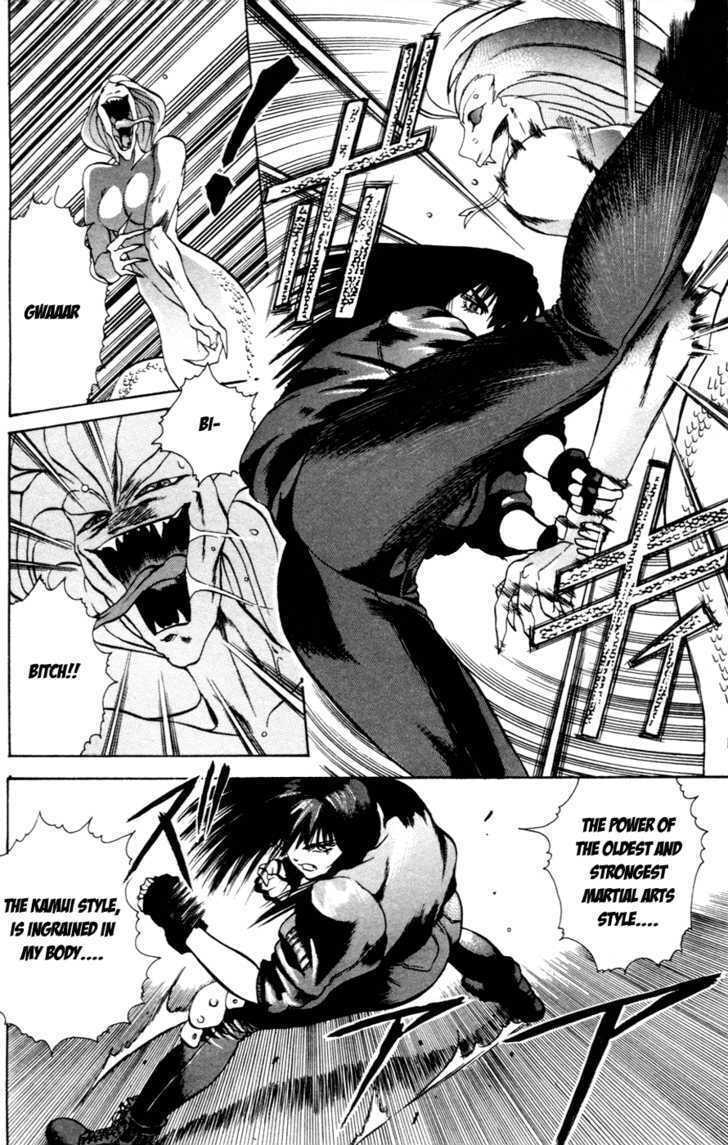 Read Genocider Mami chapter 0 image 64 on Lezhin
