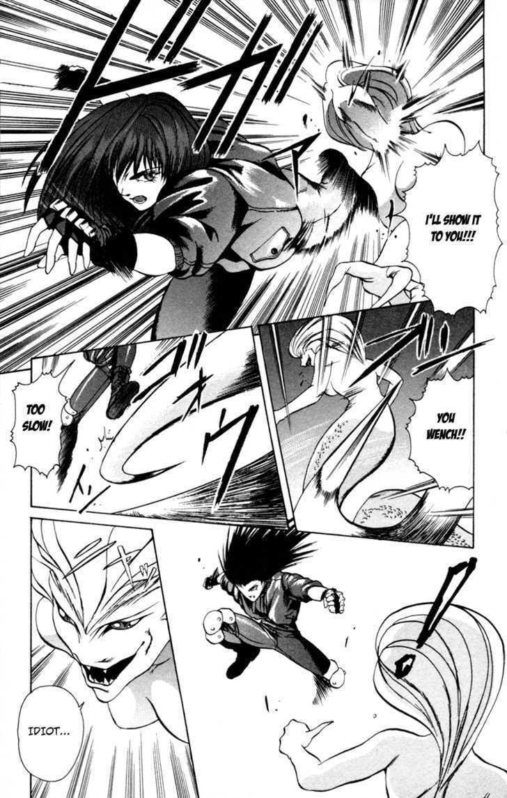 Read Genocider Mami chapter 0 image 65 on Lezhin