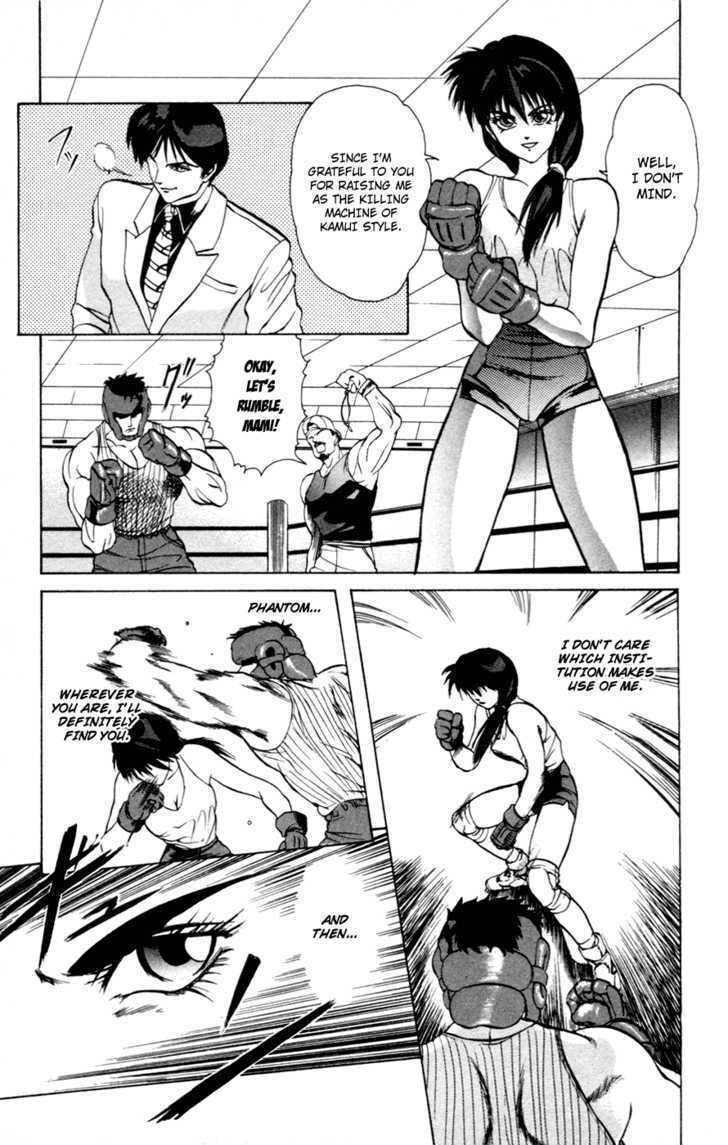 Read Genocider Mami chapter 0 image 8 on Lezhin