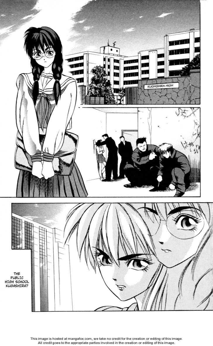 Read Genocider Mami chapter 1 image 10 on Lezhin