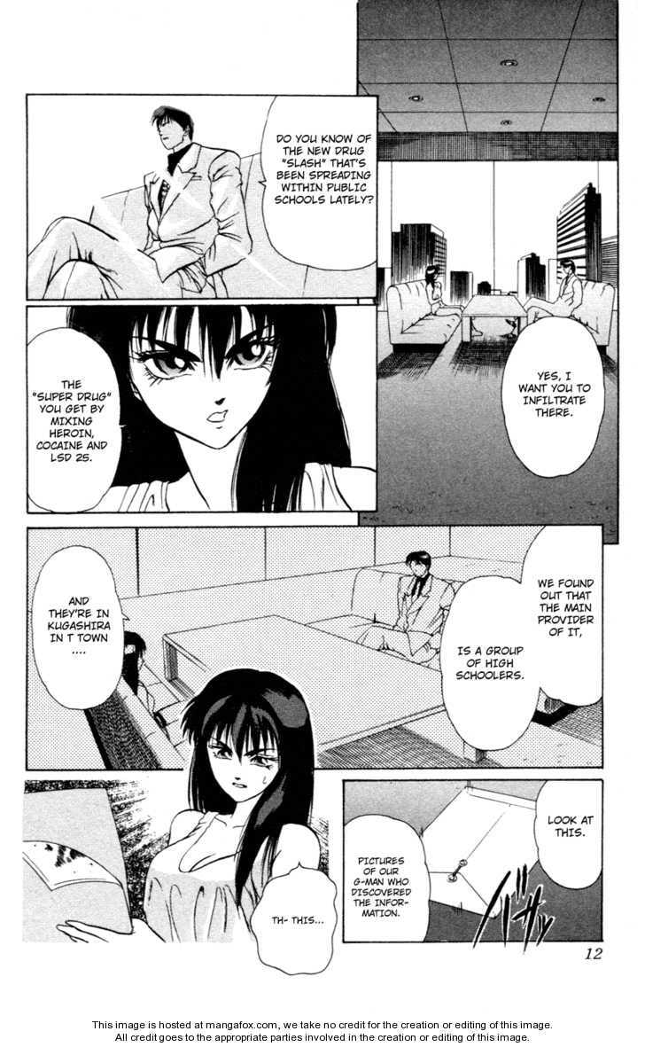Read Genocider Mami chapter 1 image 11 on Lezhin