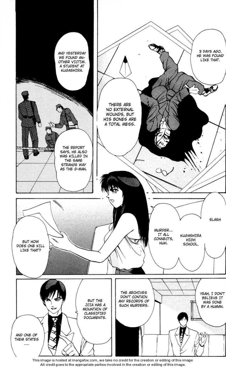 Read Genocider Mami chapter 1 image 12 on Lezhin