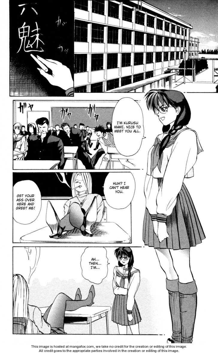Read Genocider Mami chapter 1 image 14 on Lezhin