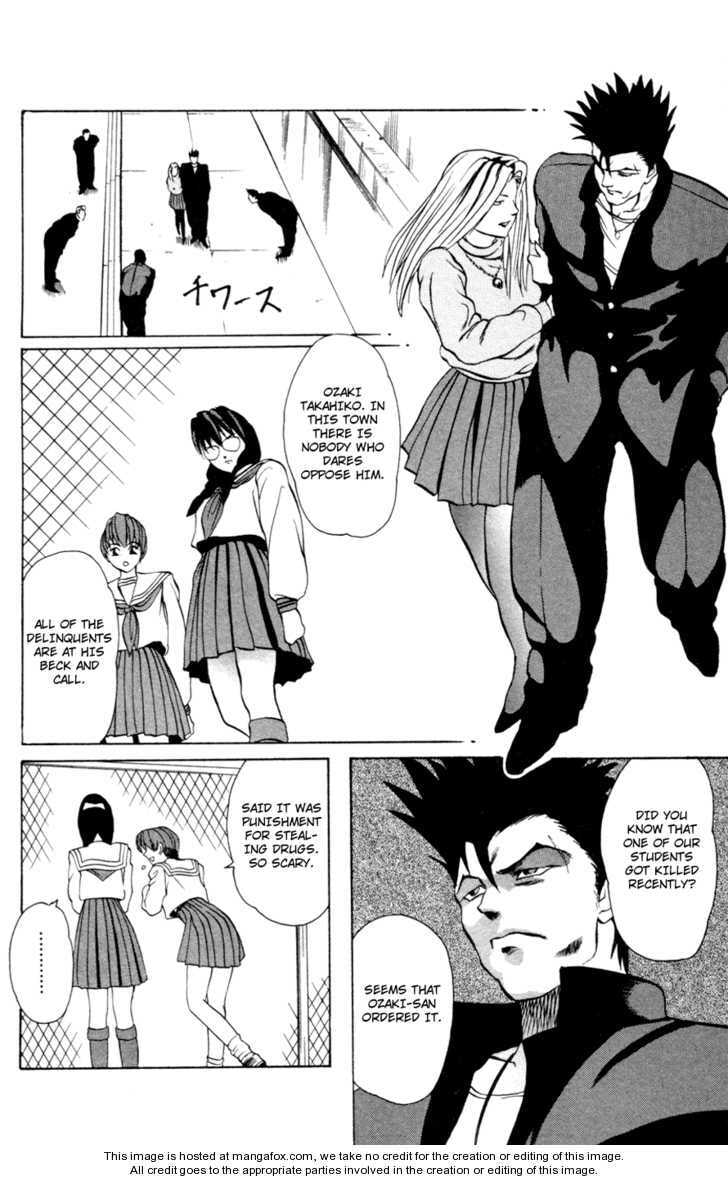 Read Genocider Mami chapter 1 image 17 on Lezhin