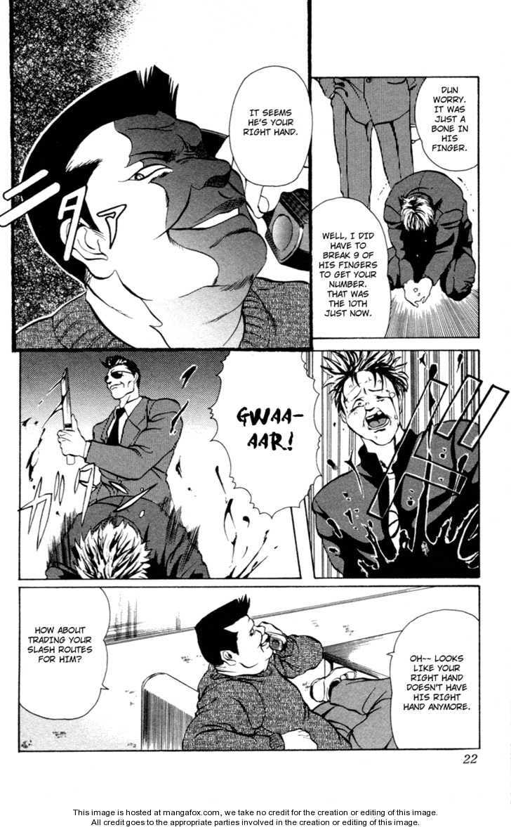 Read Genocider Mami chapter 1 image 21 on Lezhin