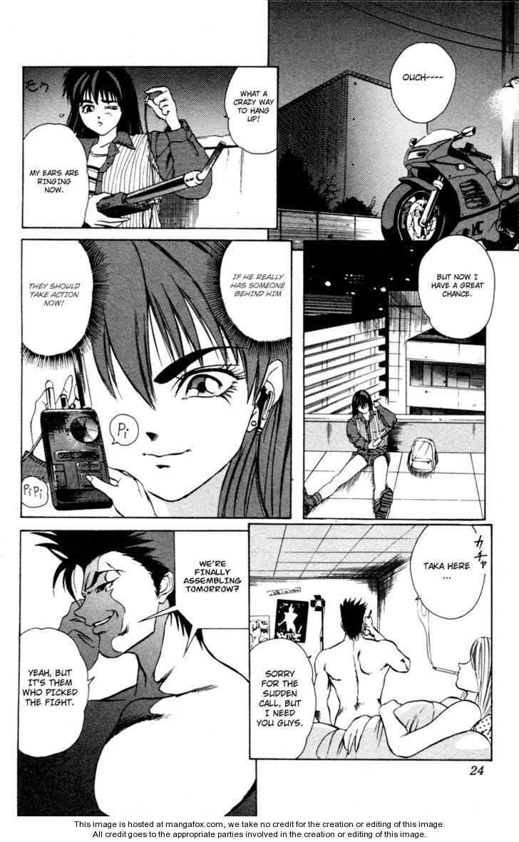 Read Genocider Mami chapter 1 image 23 on Lezhin