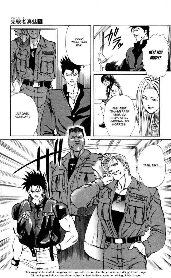 Read Genocider Mami chapter 1 image 27 on Lezhin