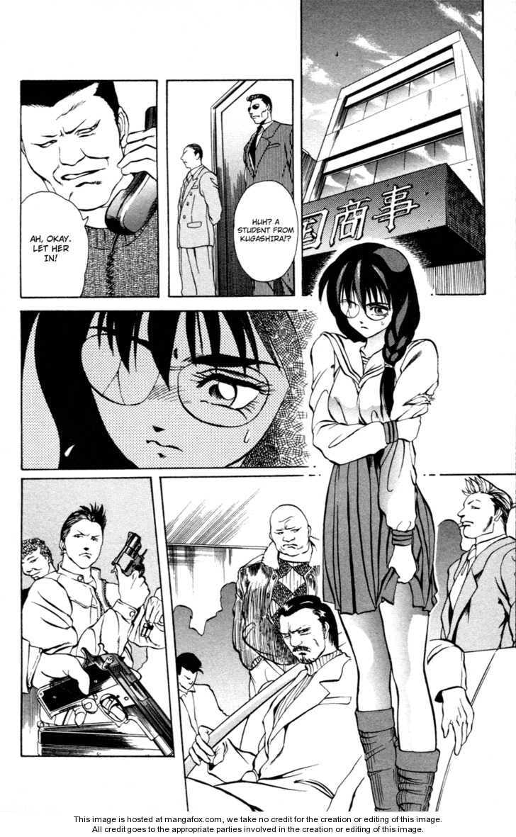 Read Genocider Mami chapter 1 image 30 on Lezhin