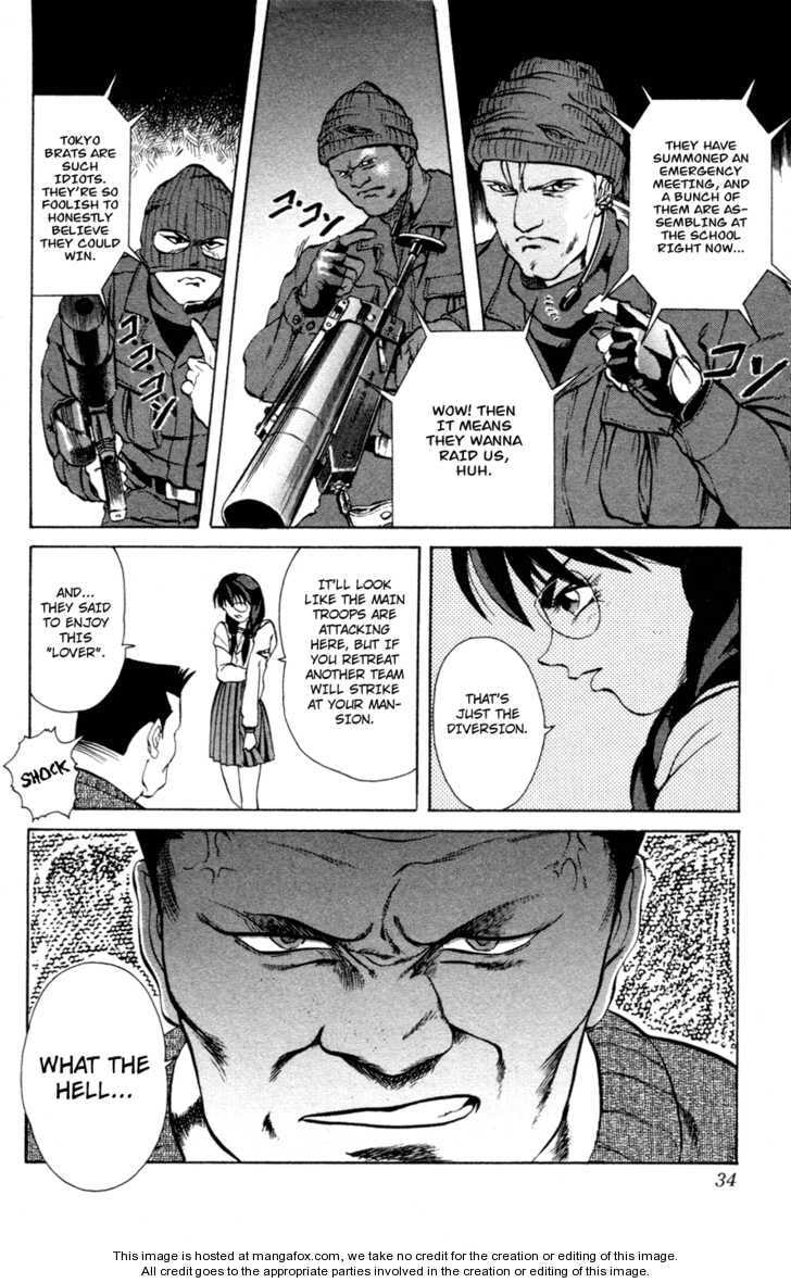 Read Genocider Mami chapter 1 image 32 on Lezhin