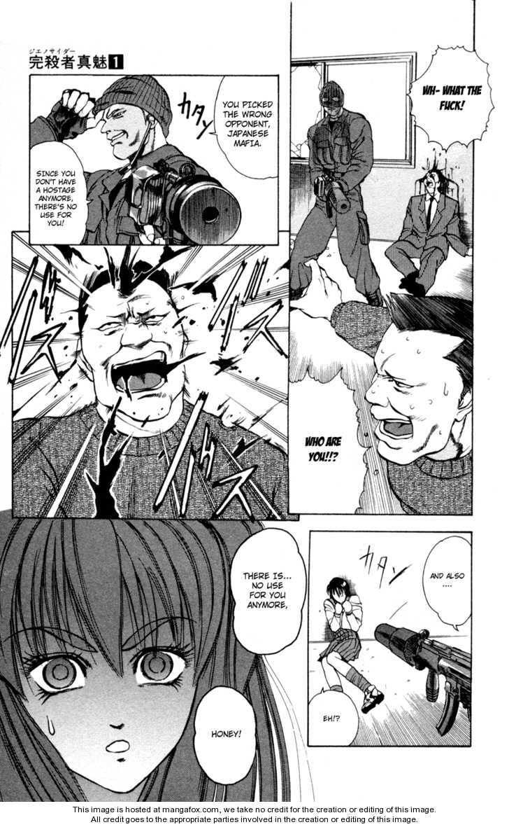 Read Genocider Mami chapter 1 image 37 on Lezhin